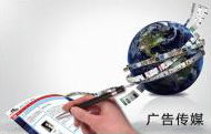 河北云渡人資源有限公司